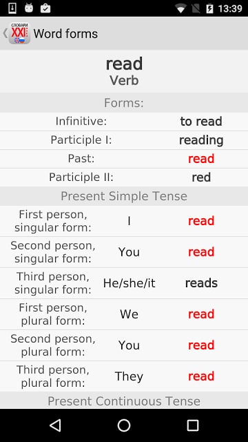 XXI Century Dictionaries截图9