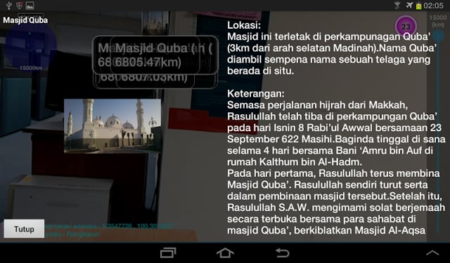 Penjejak Lokasi Madinah AR截图3