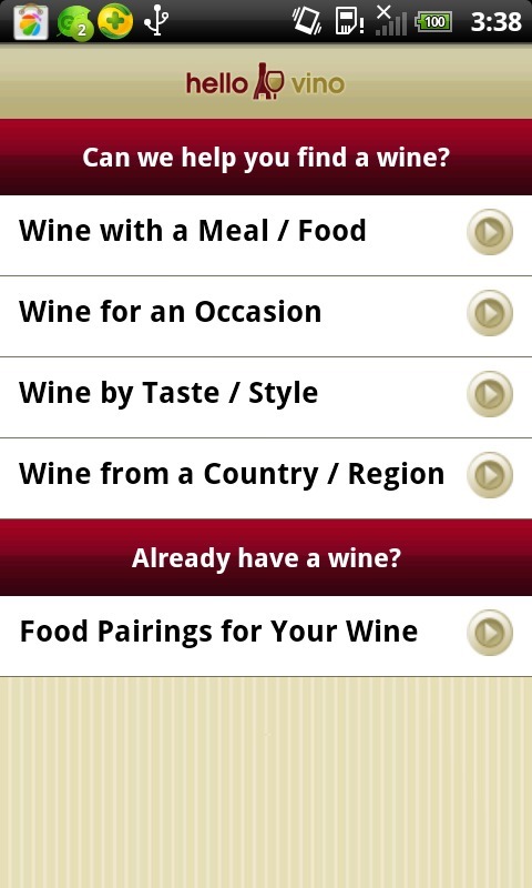 Hello Vino - Wine App截图1