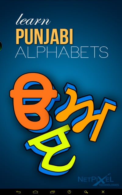 Learn Punjabi Alphabets截图5