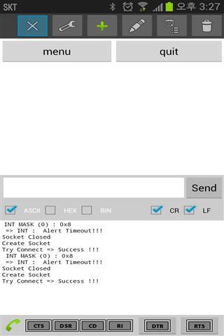 USB串行控制面板截图5