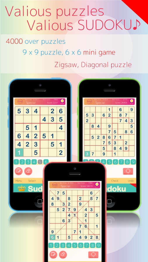 數獨(Number Place)- Sudoku Mania截图5