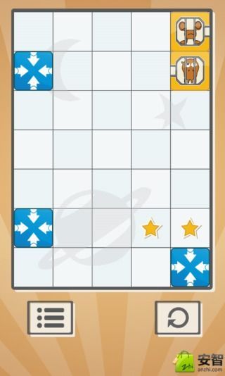 gridiron pattern截图3