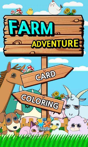 FARM ADVENTURE截图1