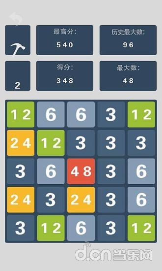 3072截图1