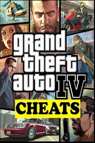 GTA 4骗子截图2