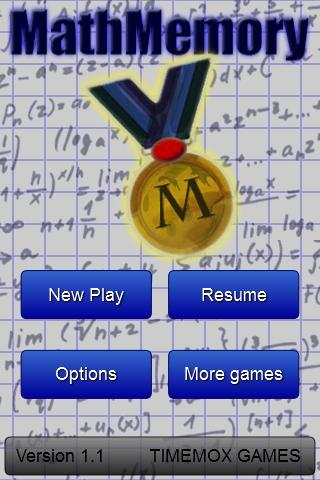 MathMemory - HTML5截图4