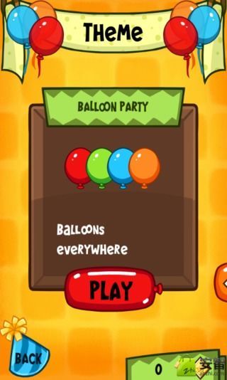 Colorful balloons截图3