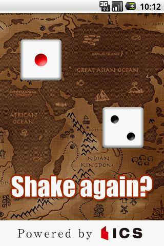 ShakeDice! (玩色子)截图2