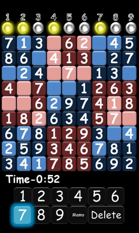 Brain Developer -Sudoku-截图5