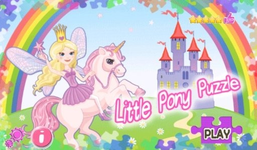 Little Pony Puzzle for Sofia截图2