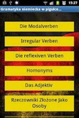 德语语法截图4