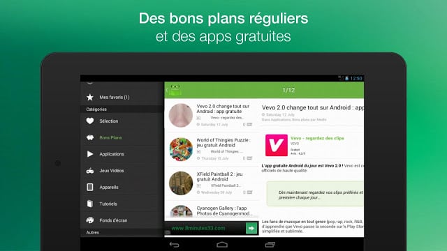 DroidSoft.fr : bons plans et +截图5