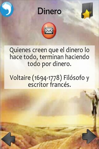 Grandes frases截图2