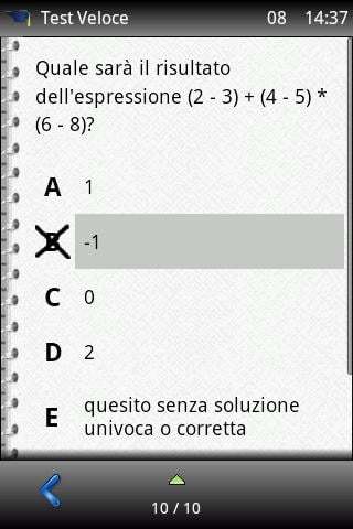 Test Università (gratis)截图2