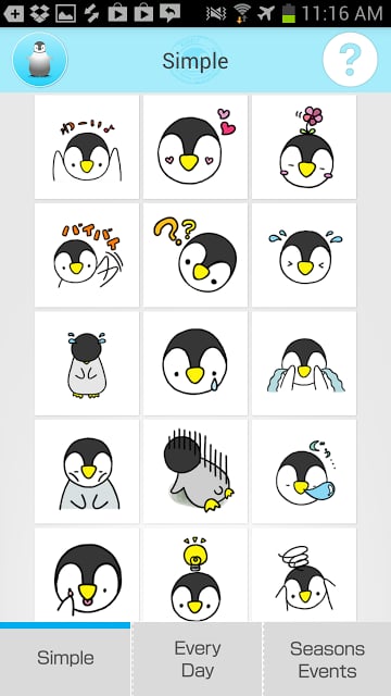 Chick Sticker -Free &amp; Cu...截图2