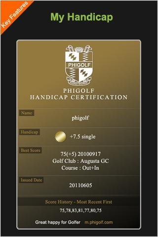 phiGolf Voice Caddy Coupon截图4