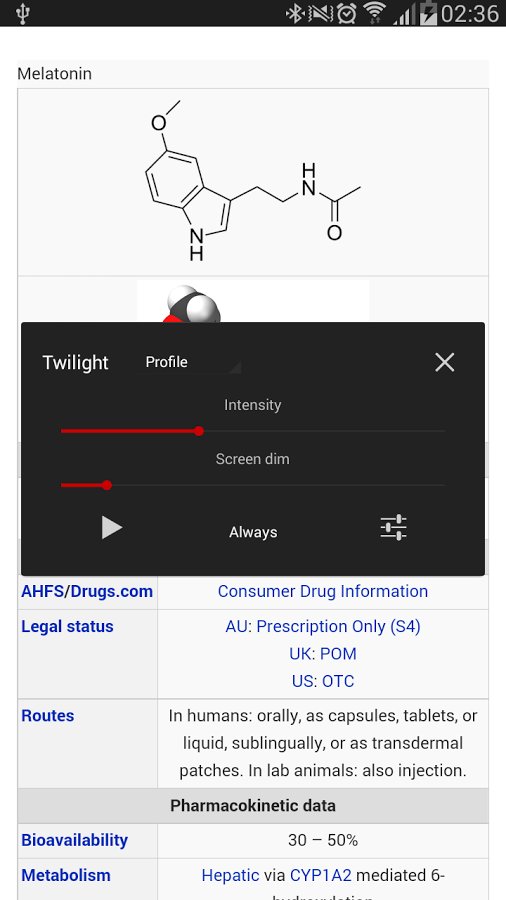 薄暮微光 专业版解锁器截图11