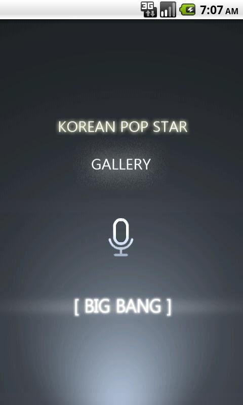 BigBang Gallery截图2