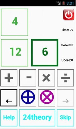24点数学游戏 (英文版)截图4