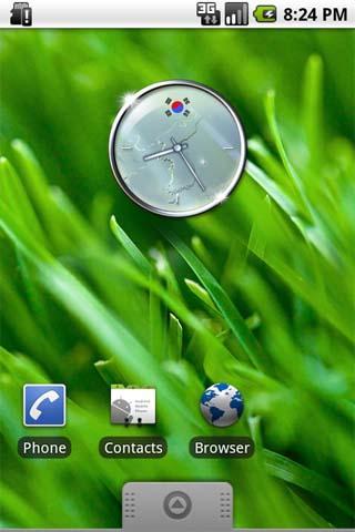 Korean Flag Lite截图3