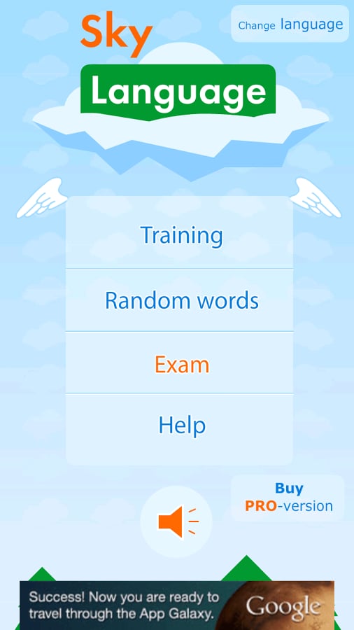 Sky Lang учить английский язык截图2