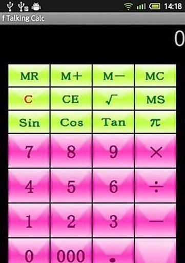 funny Talking Calc　free截图2