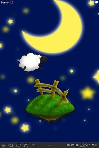 Sleepy Sheepy by bzya.net截图4