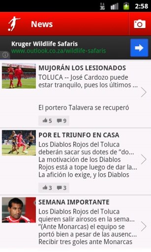 Diablos del Toluca截图6