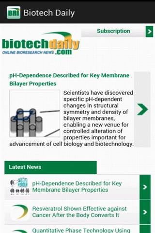 生物科技日报截图4