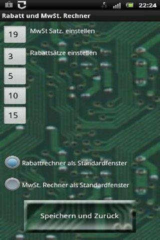 Rabatt und MwSt Rechner截图2