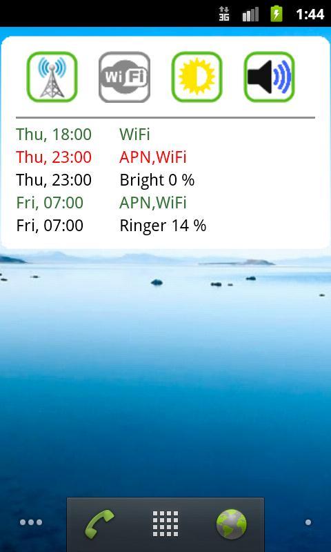 Droid Scheduler截图3