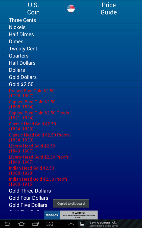 US Coin Price Guide截图6