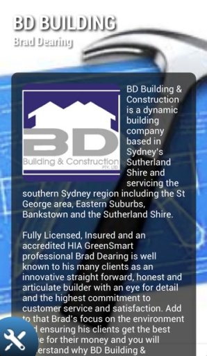 BD BUILDING截图1