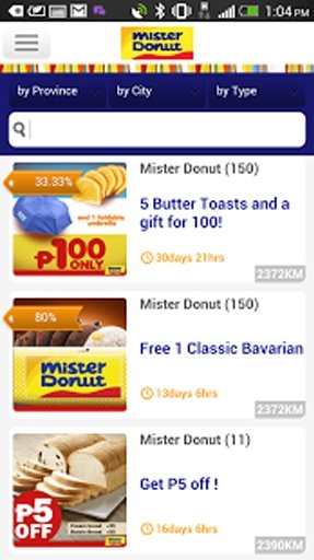 Mister Donut Philippines截图7