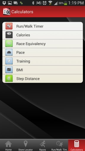 Pace Calculator Free截图6