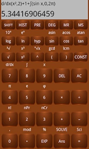 Pi Scientific Calculator截图10