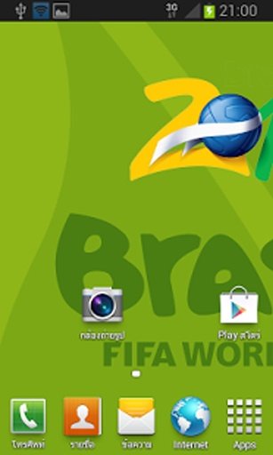 FIFA World Cup 2014 Brazil LWP截图5