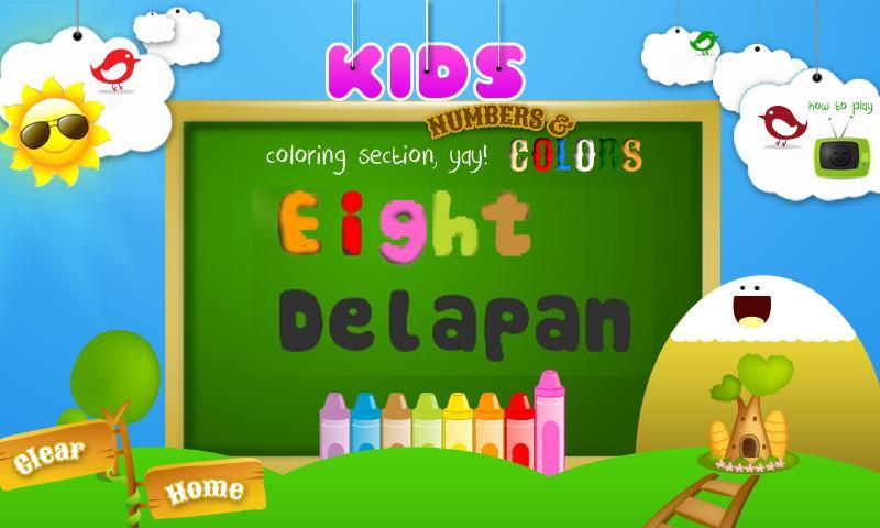 Kids Numbers & Colors截图4