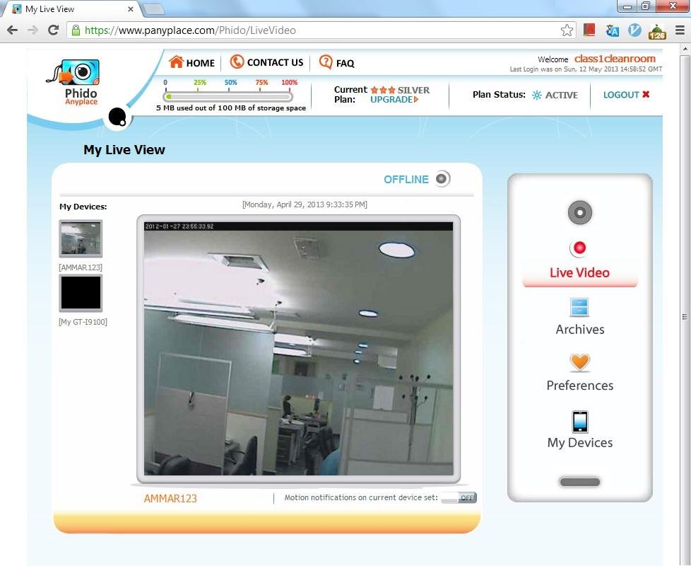 Phido Anyplace - IP Camera截图5