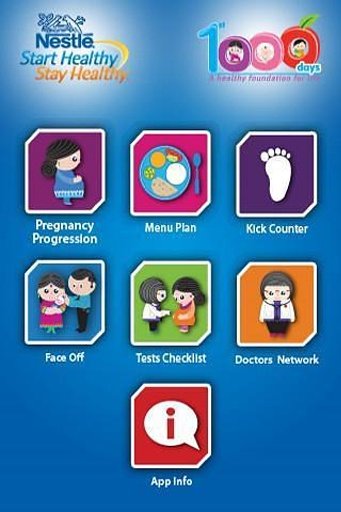 My Pregnancy...截图1