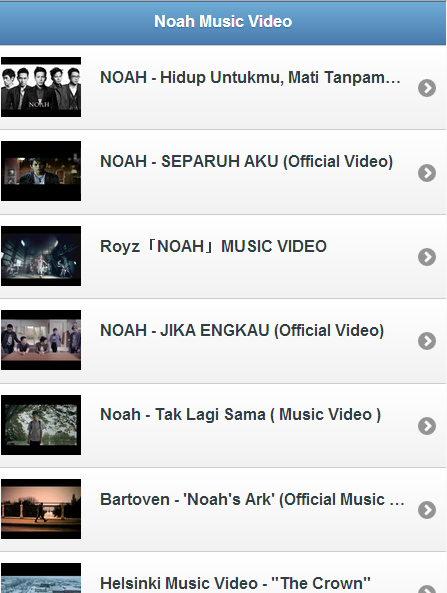 Noah Fans截图3