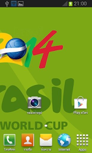 FIFA World Cup 2014 Brazil LWP截图2