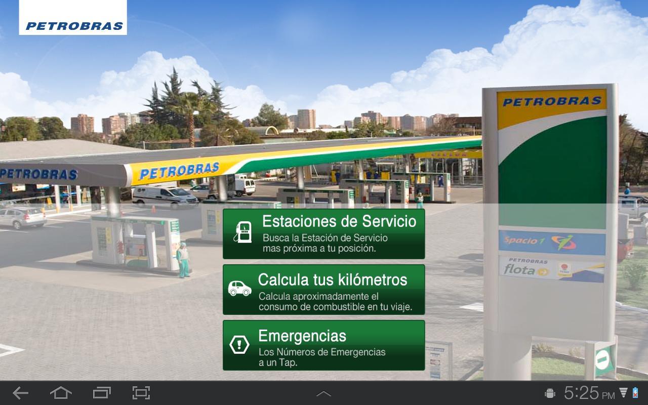 Petrobras Chile截图7