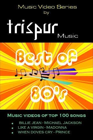 Trispur Music - Best of 80's截图3