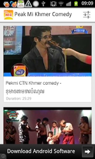 Peak Mi - Khmer Comedy截图4