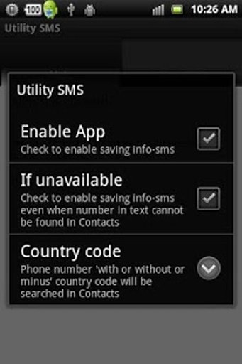 Utility SMS截图4