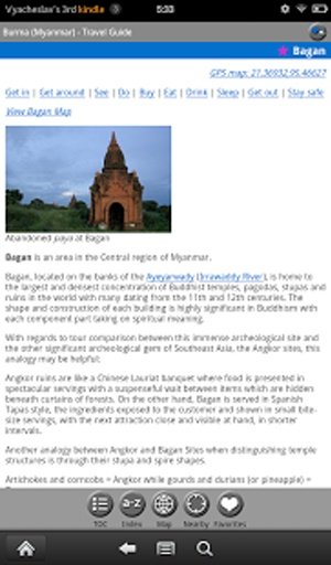 Burma (Myanmar) - FREE Guide截图6