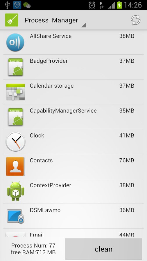 Autostart Disabler Free截图6