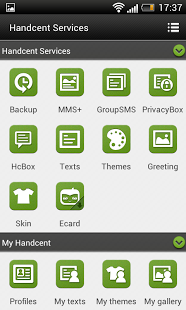 HTC短信皮肤截图6